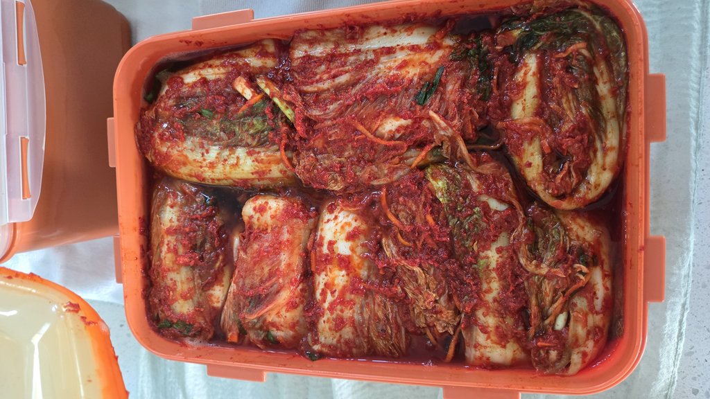 Napa Cabbage Kimchi